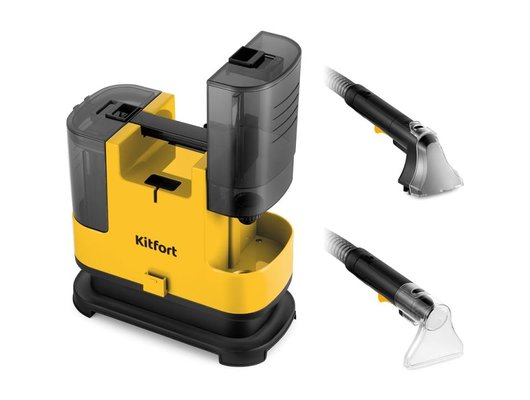 Пылесос KITFORT КТ-5162-3 черно-желтый